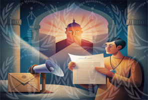 Letter To a religious leader requesting against loudspeaker